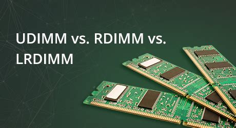 udimm dimm 違い